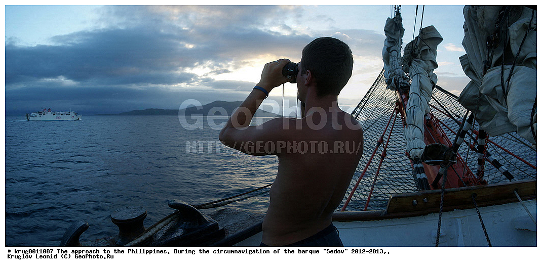  ������������ ��������, ����  "�����", 2012-2013 ��, ���������, ����� �����, ���������, ����, �����, ������, ���������������, ����������, ��������, ��������