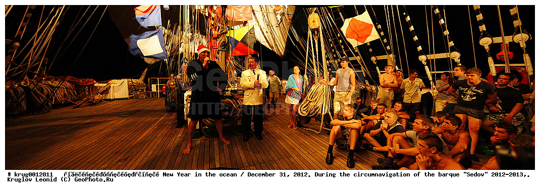 ������������ ��������,  ����,  "�����",  ����� ���, � ������, 31 ������� 2012, ����������, ��������