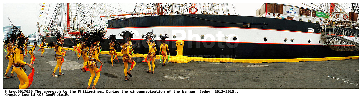  ������������ ��������, ����  "�����", 2012-2013 ��, ���������, ����� �����, ���������, ������, ����������, ��������, ��������