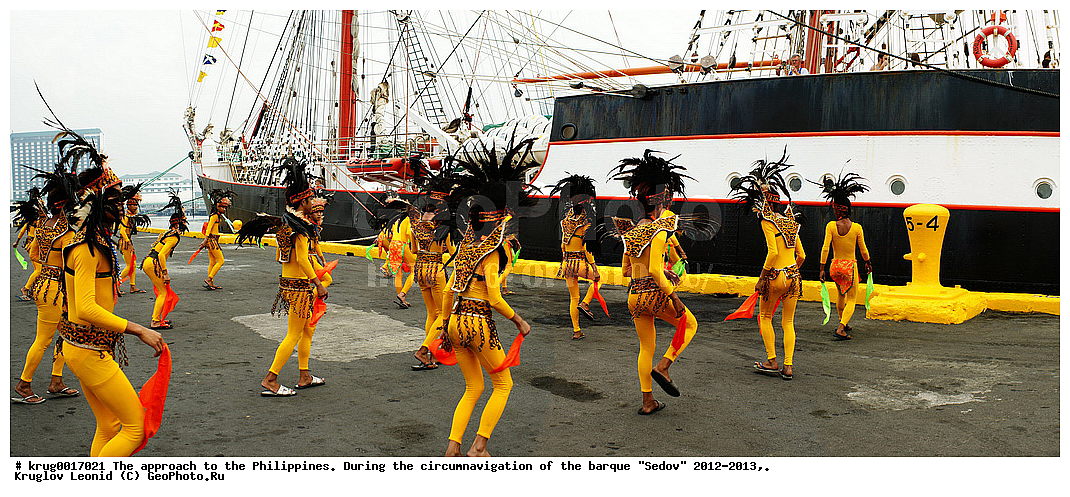  ������������ ��������, ����  "�����", 2012-2013 ��, ���������, ����� �����, ���������, ������, ����������, ��������, ��������