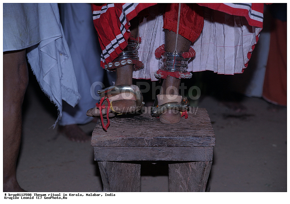  ������, �����, ������, �������, �����, ���, ���������, ��������,  ���������, ���������, ������������ ��������, ����