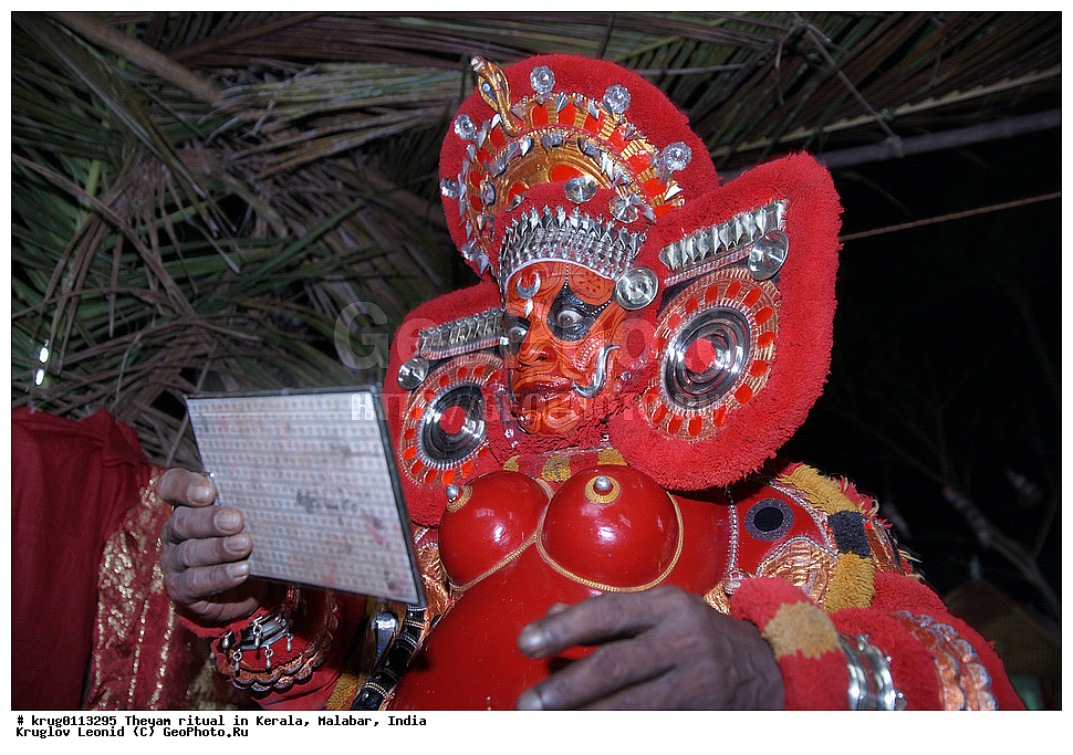 ������, �����, ������, �������, �����, ���, ���������, ��������,  ���������, ���������, ������������ ��������, ����