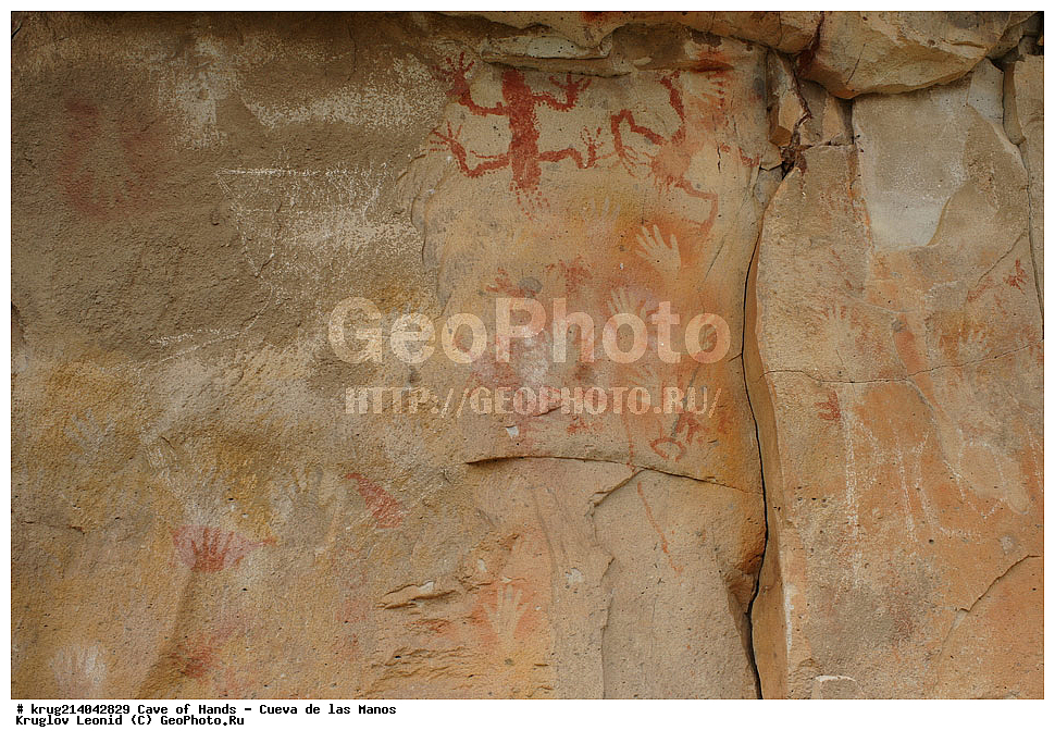 ��������� �������, ����� �������, ���������, ������ ���, ����� -��-���-����