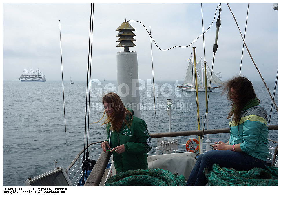 ������, ��������, �����, ����, ������, ���, ������������ ������ ������� ����������, 2014, ������ ����, ��������, �� �����, ������� ������