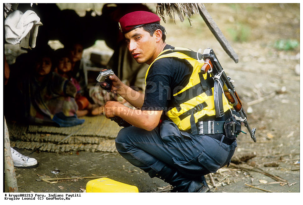 ��������� �������, ����� �������, ����, ������� �������, ���� �������, ���������� ���������, ����� ����� �����