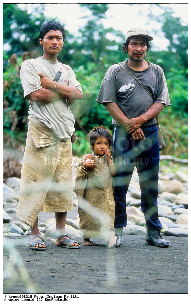 ��������� �������, ����� �������, ����, ������� �������, ���� �������