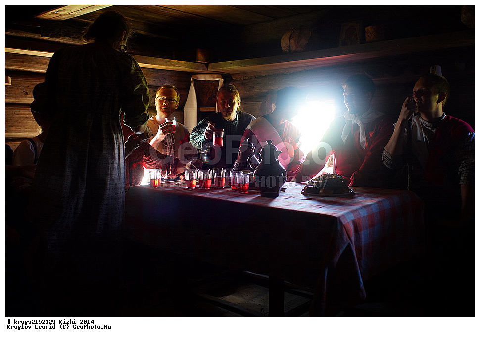 ����, ������� ������, �������� �����, �����, �����-����������, ����, ������� �����, ��������, �����, �������� �����, ���������, ����, ��������, ����������, ���������������