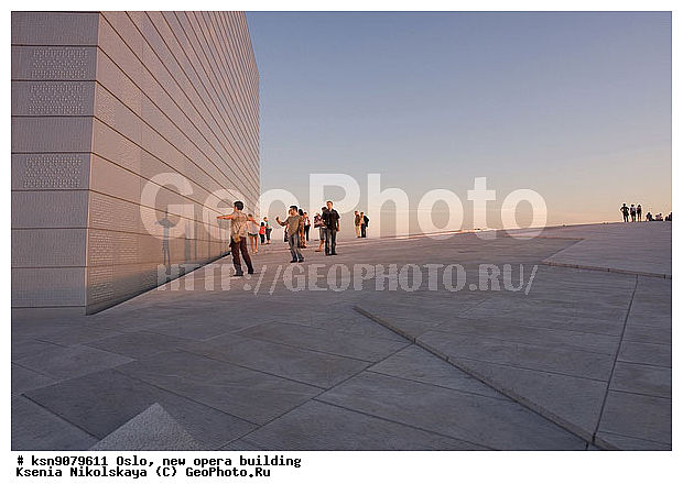 ����, �����������, ������, ����������, ���������, ������, �����, ������