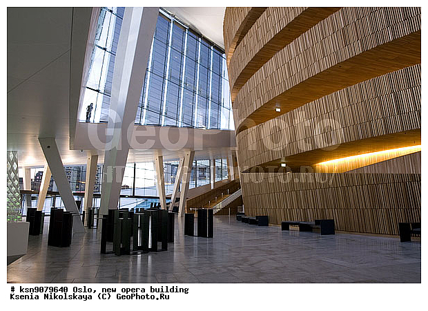 ����, �����������, ������, ����������, ���������, ������, �����, ������