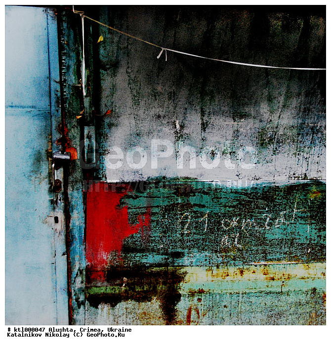 ������, ���-���������, ���, �����