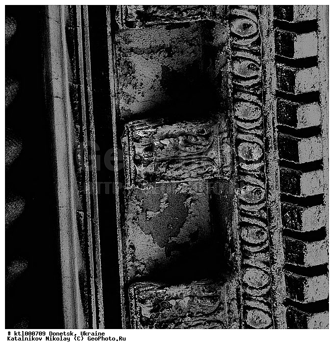 ���, ���-���������, ������, ���������� �����, �, �����������, �, �����-�����