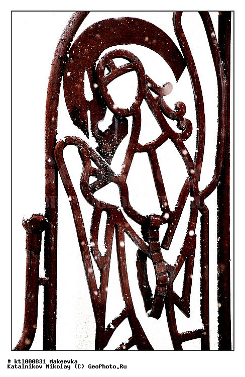 ������, ����