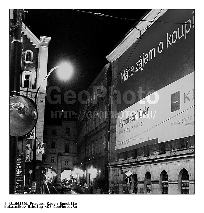 �����, �����, �����, ����