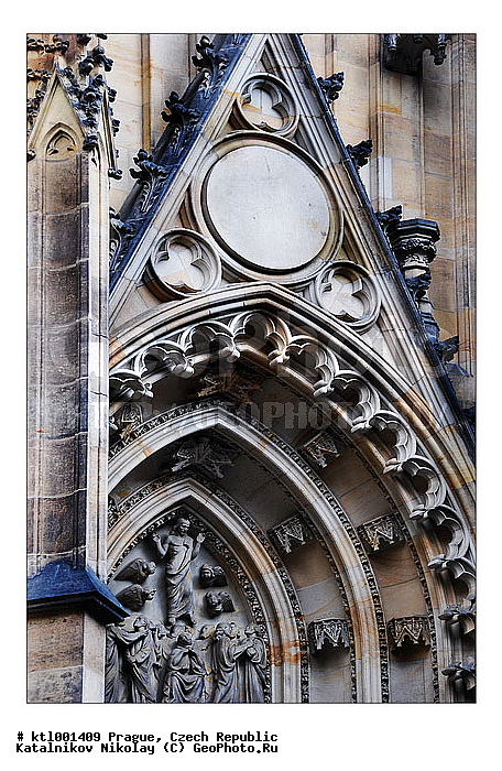 �����, �����, �����