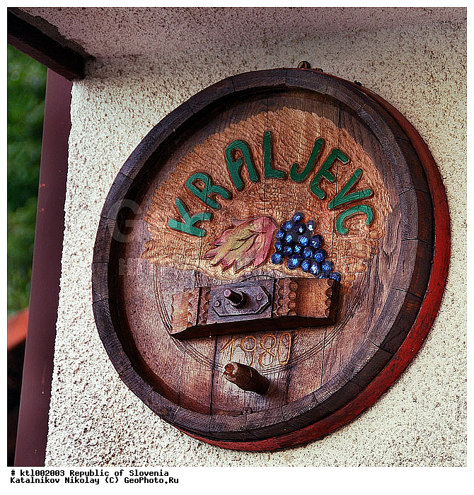 ������������, ��������