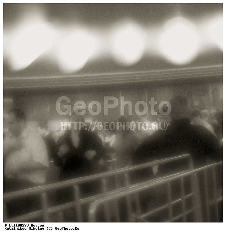 ����, �����, �����