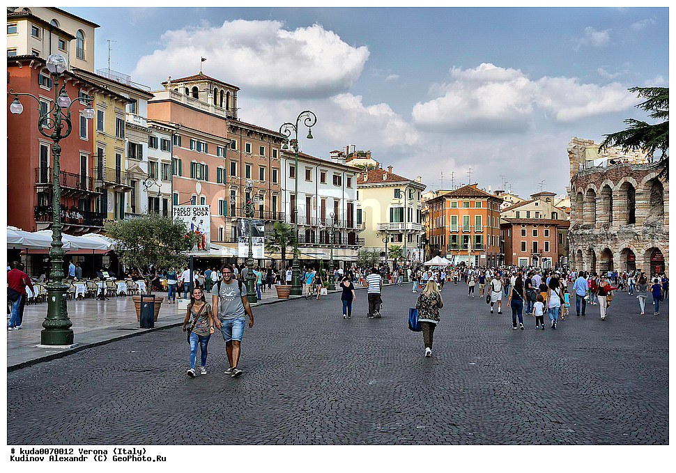 ������, ������, �����������