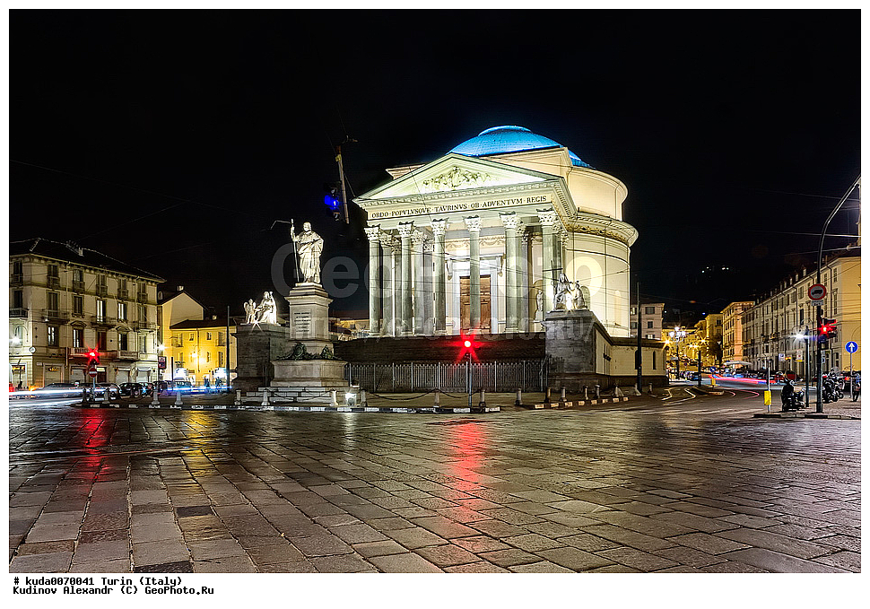 �����, ������, �����������