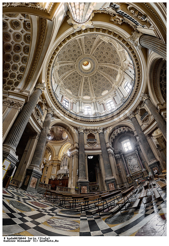 �����, ������, �����������