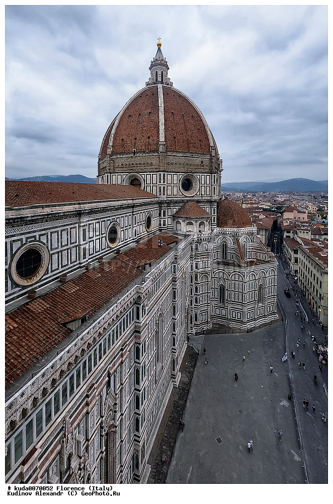 ���������, ������, �����������