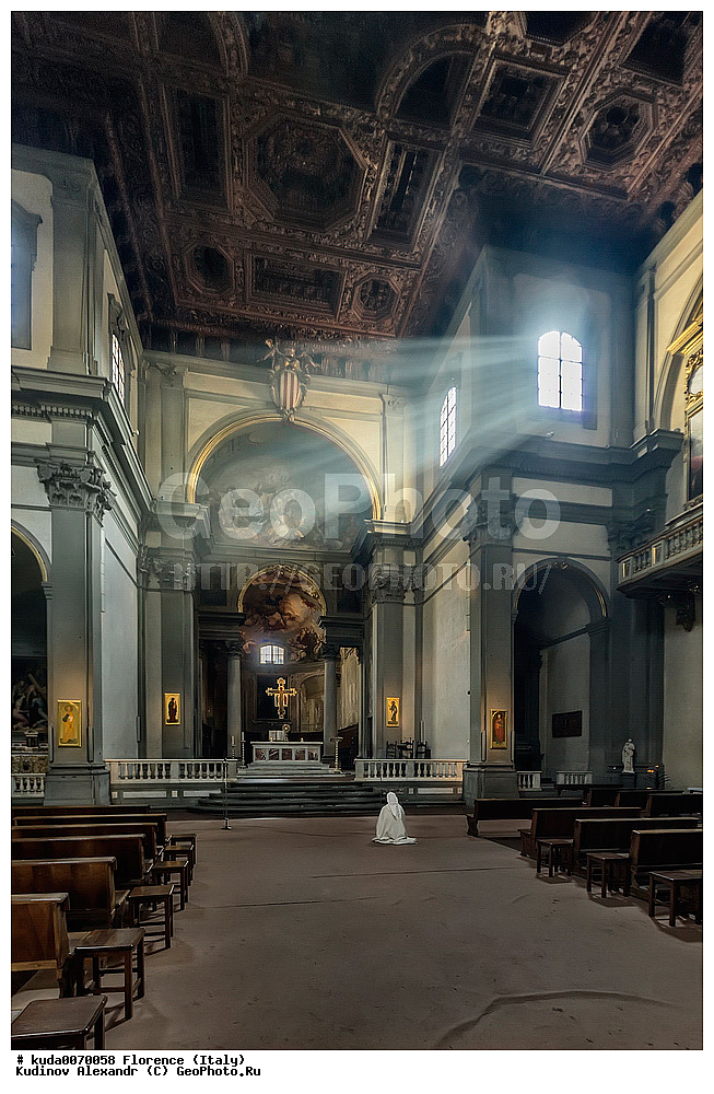 ���������, ������, �����������