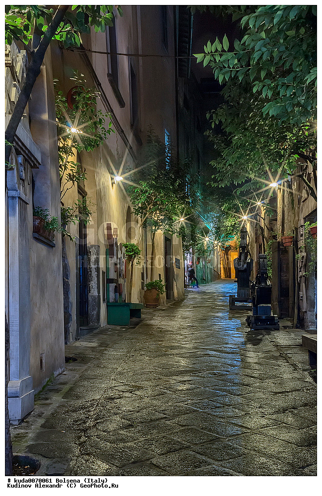 ��������, ������, �����������