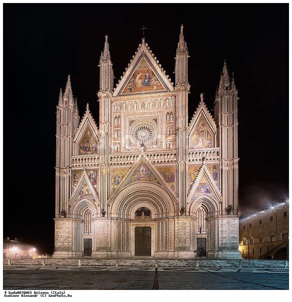 ��������, ������, �����������