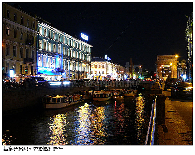 ����� ���������, �����, ���������, ����, �����, ����� ���������