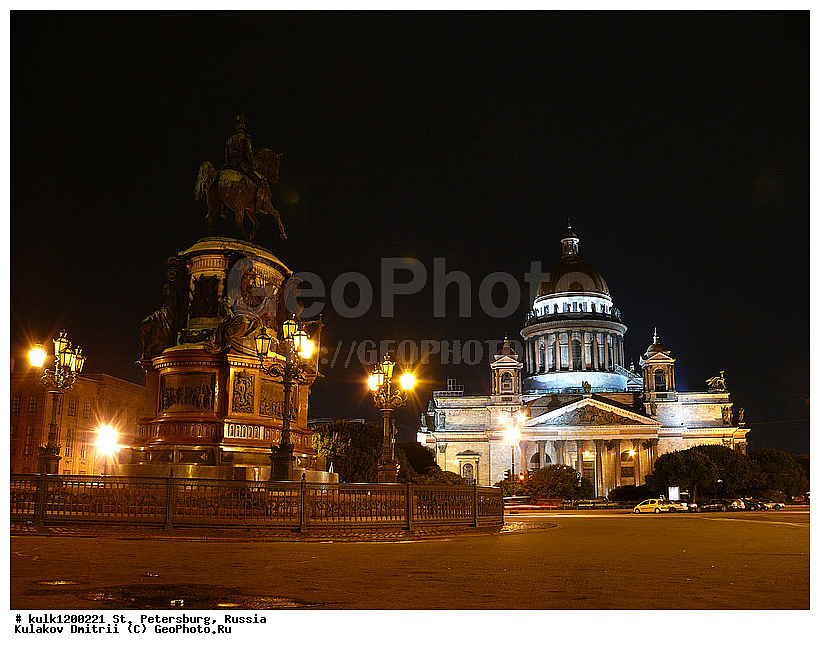 ����� ���������, �����, ���������, ������������ �������, ������������ �����