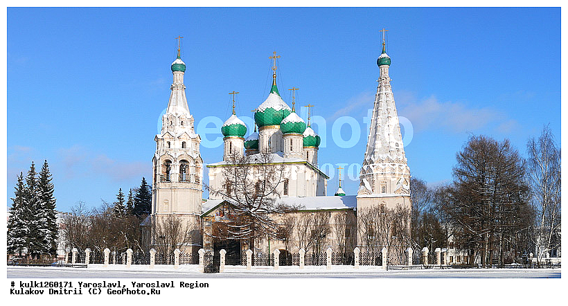 ����������� �������, ���������