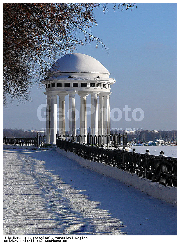 ����������� �������, ���������