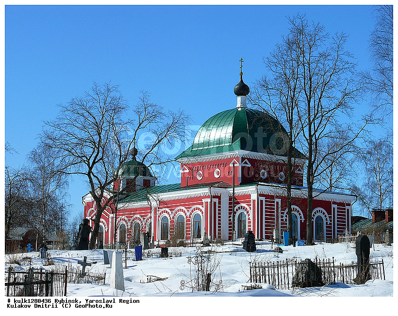 ����������� �������, �������