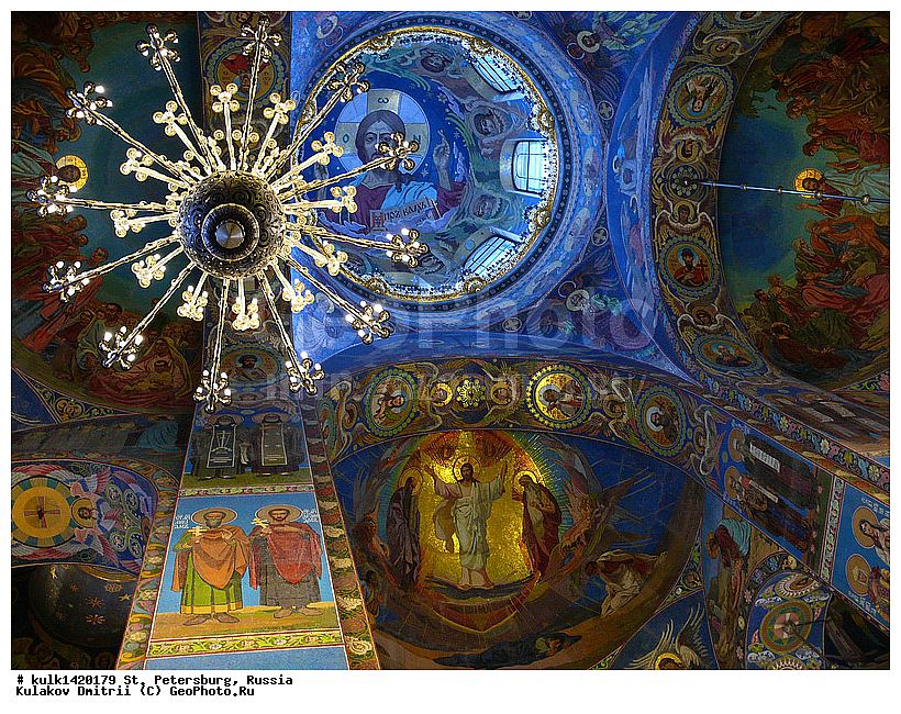 ����� ���������, �����, ���������, �����, �������, �������, �����������