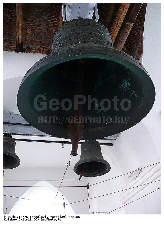 ����������� �������, ���������