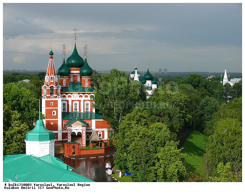 ����������� �������, ���������