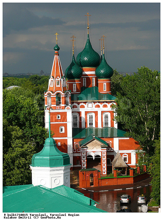 ����������� �������, ���������