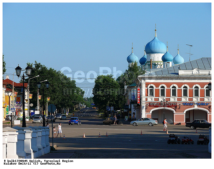 ����������� �������, �����