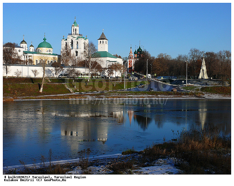 ����������� �������, ���������