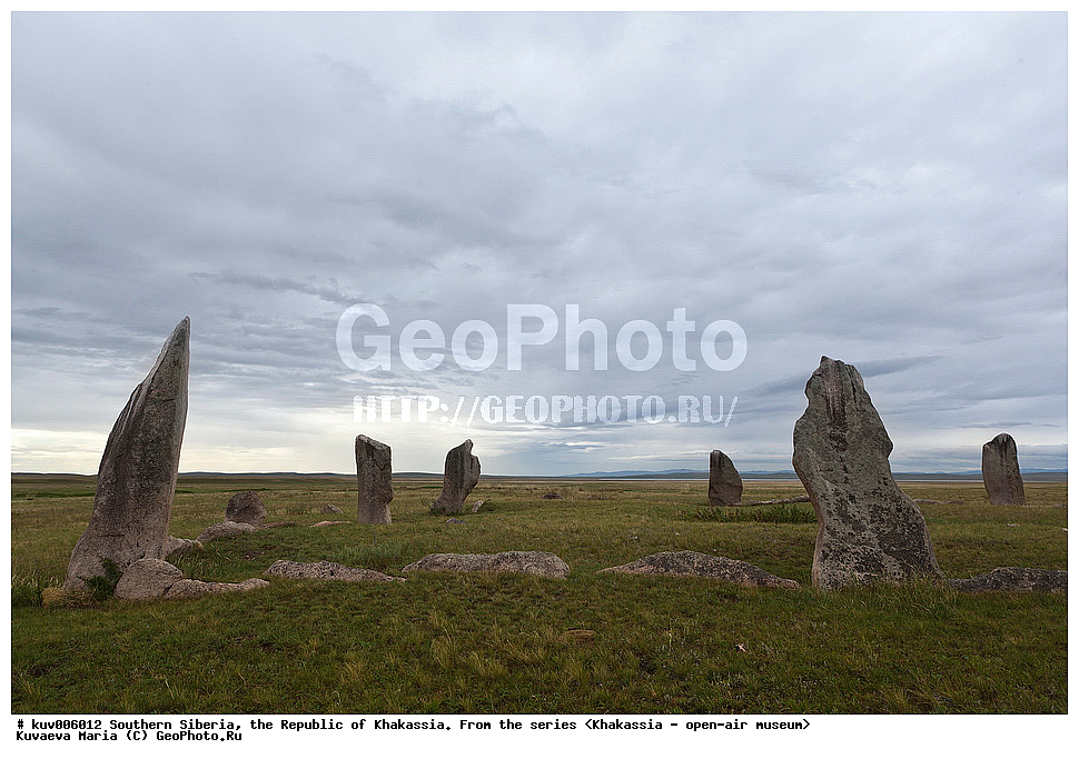 ����� ������, ���������, �������, �������,  ���������� �������, �������, �����, �������, �����, ���������, ����������� �����, ��������� ����������� �����, ���