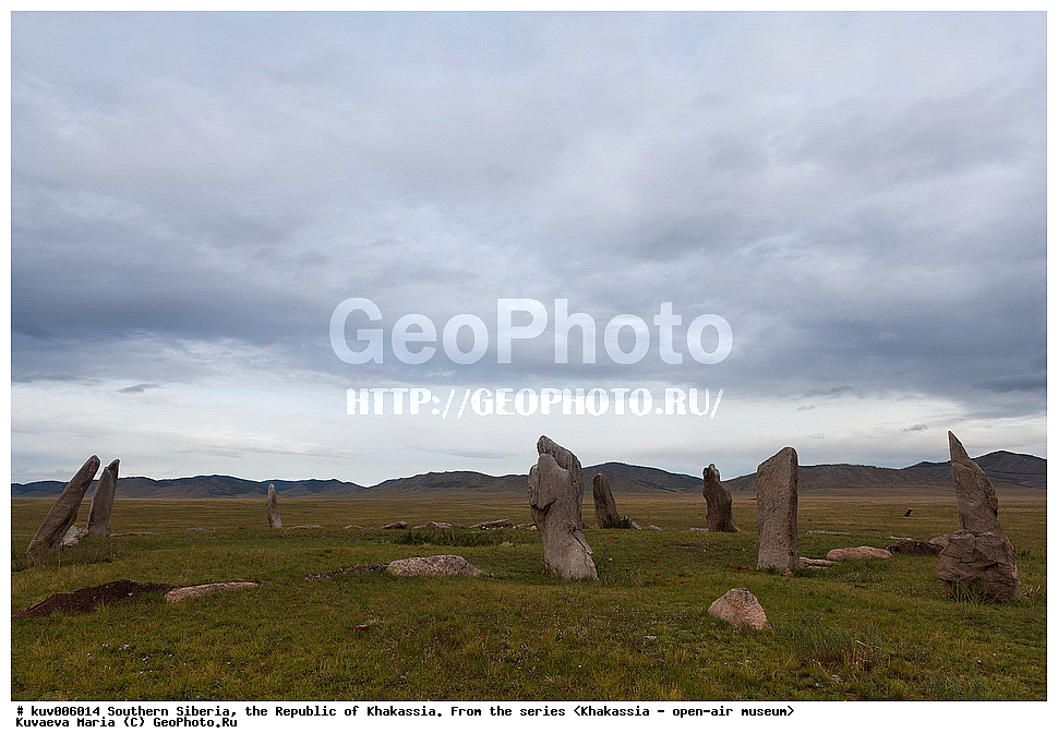 ����� ������, ���������, �������, �������,  ���������� �������, �������, �����, �������, �����, ���������, ����������� �����, ��������� ����������� �����, ���