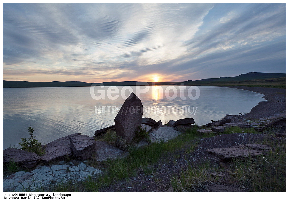 �������, ������, �����, ��������, ���������� ���������, �����, ������� ����� ���, �����, ������, ����, �����, �������, ��������� ������, ��������, ���������, ������, �������, ��������� ����������� �����, ���