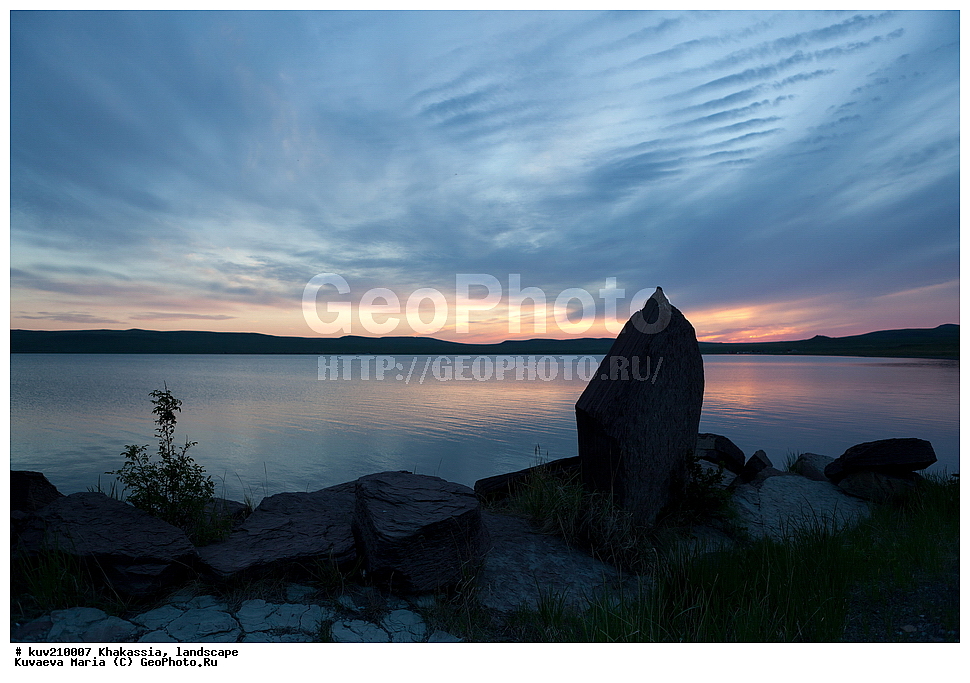 �������, ������, �����, ��������, ���������� ���������, �����, ������� ����� ���, �����, ������, ����, �����, �������, ��������� ������, ��������, ���������, ������, �������, ��������� ����������� �����, ���