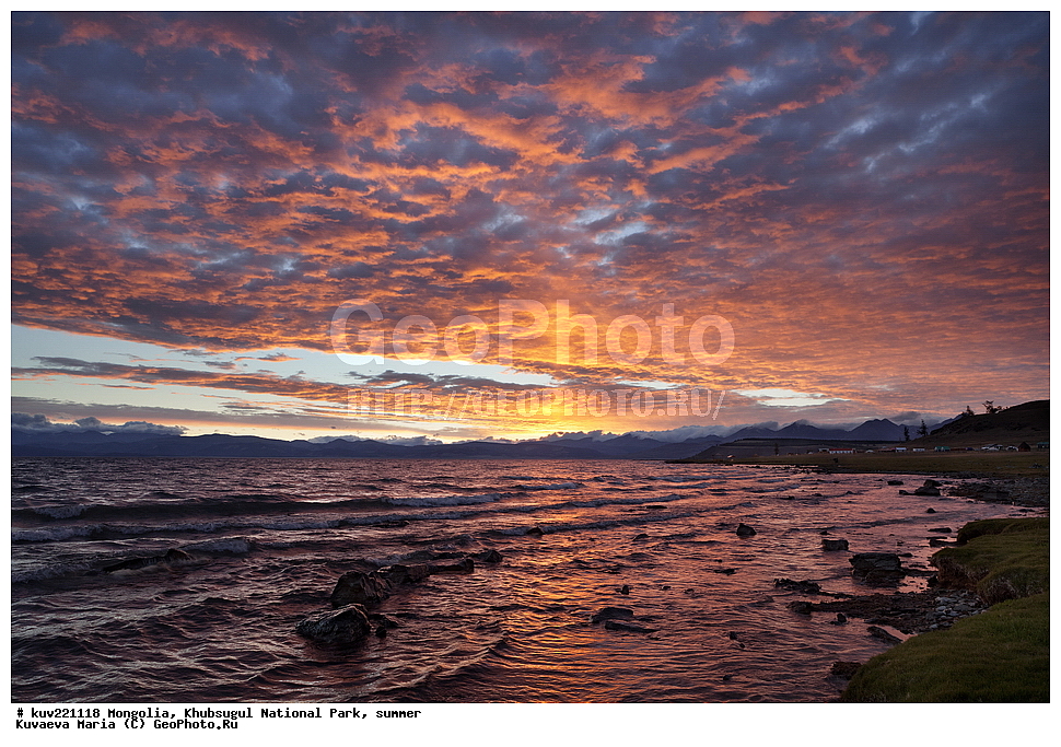 ��������, �������������, ������������ ����, ����, ����, �������� �������������, ������, �����-������, �����, ������, ����, ������, �������, ��������, ����, �����, �����, ������, �����, ����, �����, ������, ����� ��������, ����, ������, ������� ����, ����������� , �������� ����, �ө���ө�, �ө�� �������