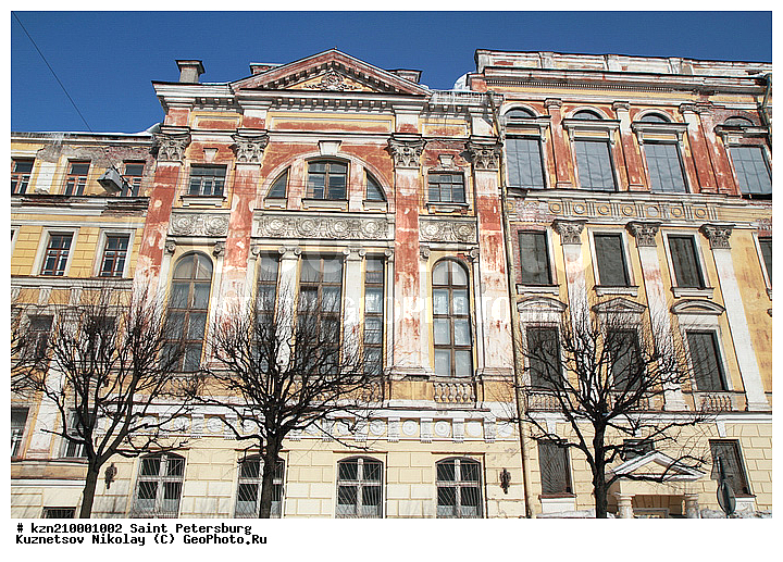 ���������, ���������, ���������, �����, �����, ����