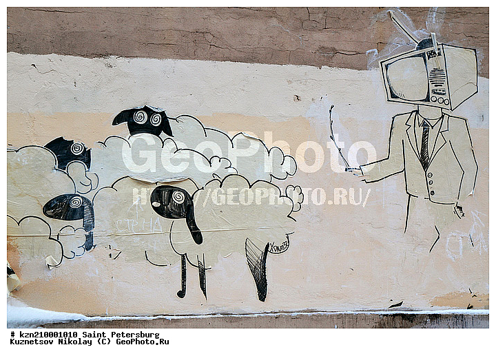 ���������, ���������, ���������, �����, �����, �������, ������