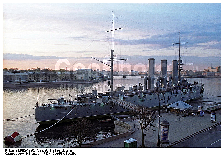 ���������, ���������, ���������, �����, �����, ����