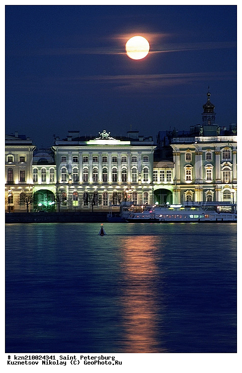 ���������, ���������, ���������, �����, �����, ����