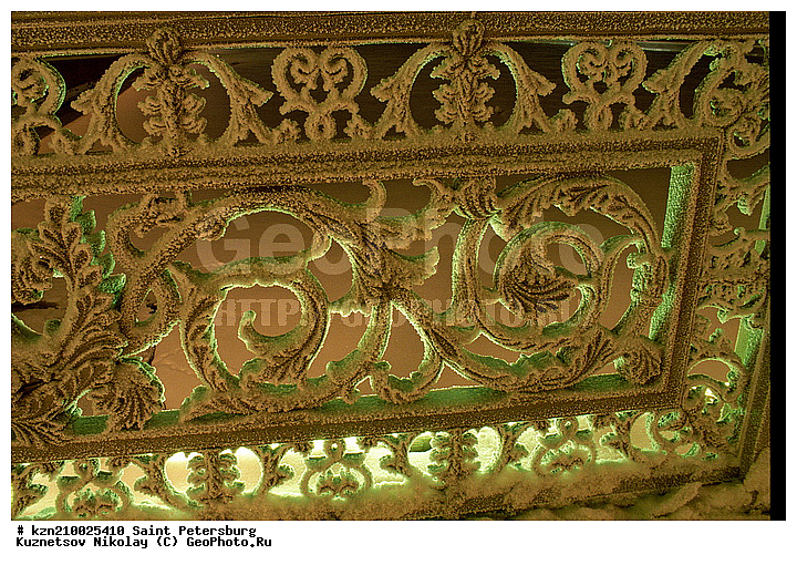 ���������, ���������, ���������, �����, �����, �������