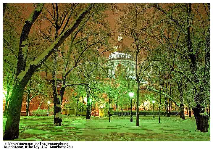 ���������, ���������, ���������, �����, �����, �������