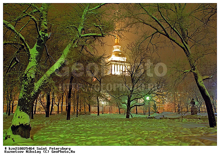 ���������, ���������, ���������, �����, �����, �������